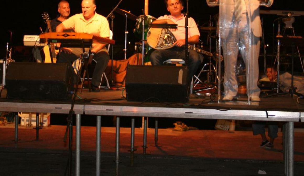 Πλωμάρι Βουνάτσος