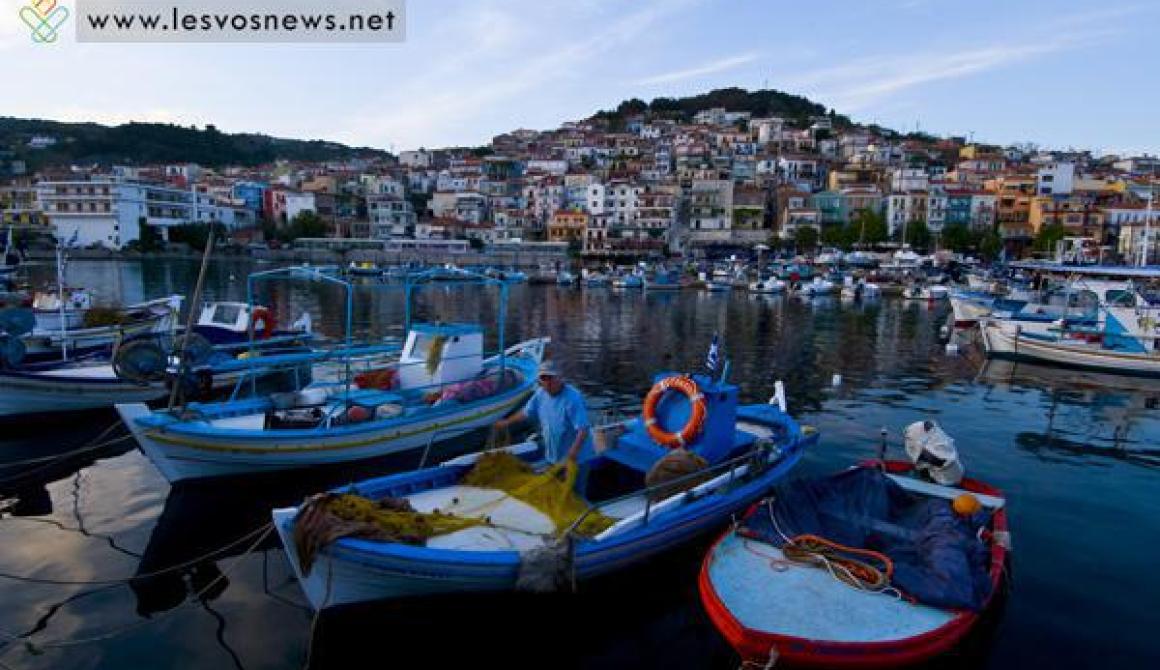 Πρόσκληση στην ημερίδα: «Πως θα γίνει η Λέσβος Ελκυστικός Ευρωπαϊκός Τουριστικός Προορισμός»