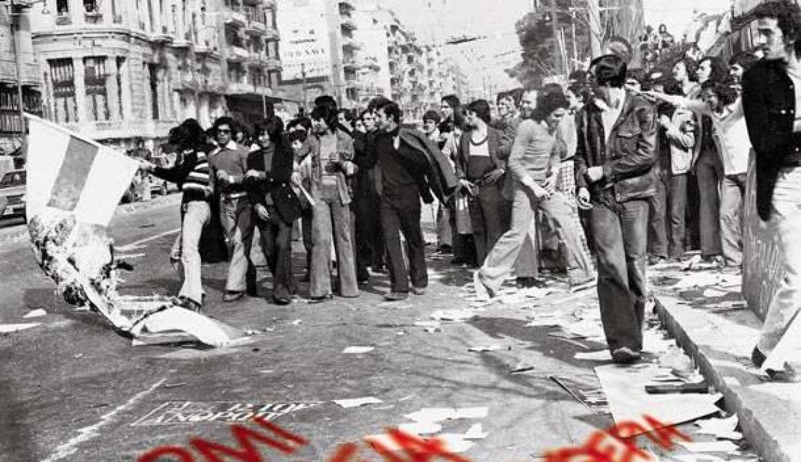 Editorial - Σαββατοκύριακο 16 και 17 Νοεμβρίου 2013