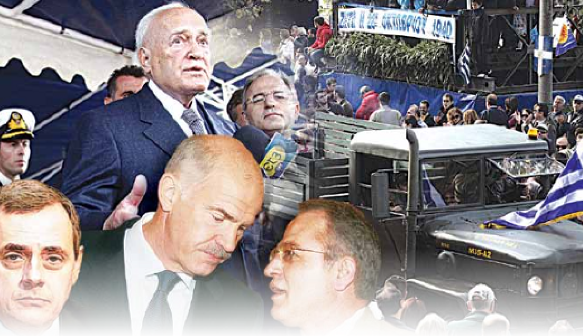 Πώς απετράπη στρατιωτικό πραξικόπημα πέρυσι τον Οκτώβριο -  Δημοσίευμα-βόμβα από Το ΒΗΜΑ
