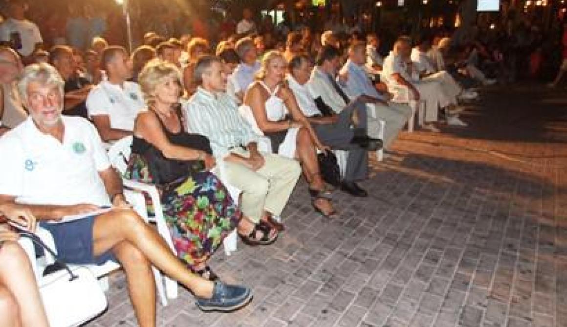 Τελετή έναρξης της Aegean Regatta