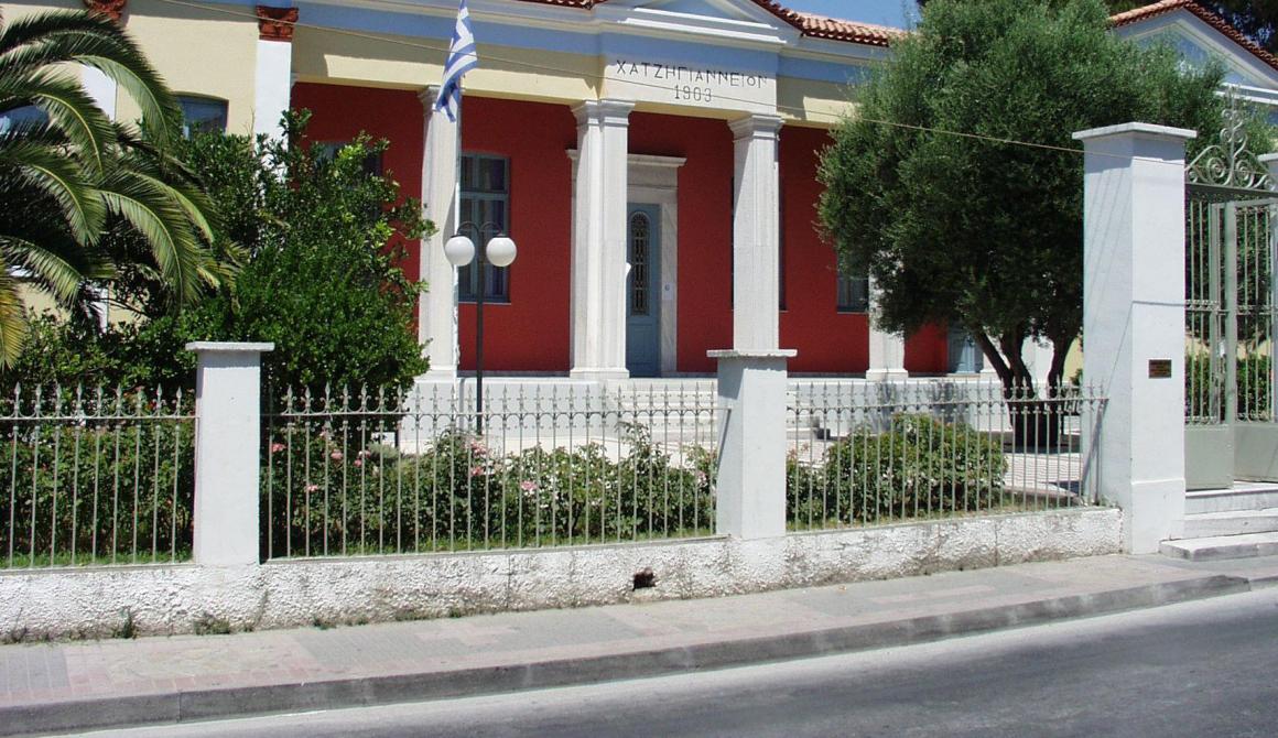 Πανεπιστήμιο Αιγαίου: Από τη μια καταργούν τμήμα που λειτουργεί 12 έτη  και από την άλλη ενεργοποιούν τμήμα που υπάρχει μόνο στα χαρτιά