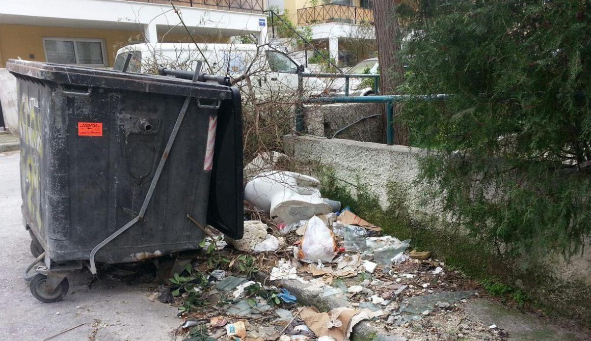 Ποιος φταίει;