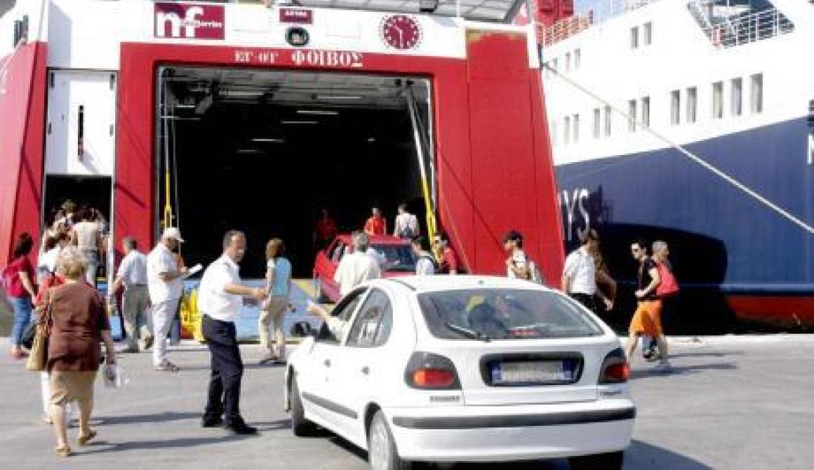 Το Ευρωκοινοβούλιο αποφάσισε «καθαρότερα» καύσιμα για τα πλοία 