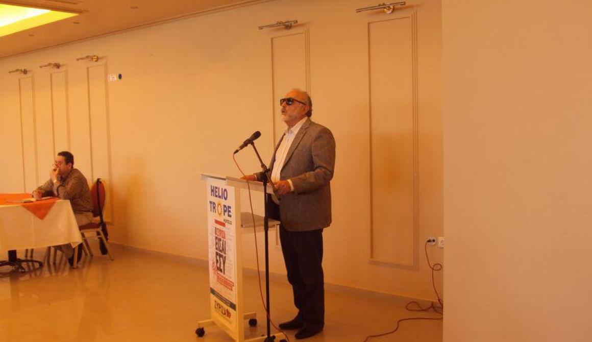 Αποτελέσματα νομαρχιακών εκλογών ΣΥΡΙΖΑ-ΕΚΜ