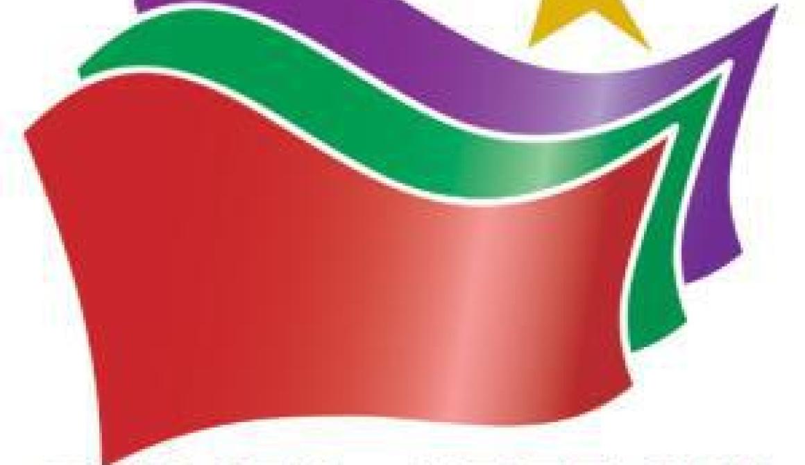 Εκλέχθηκε συντονιστική Γραμματεία και συντονιστής της Ν.Ε. Λέσβου του ΣΥΡΙΖΑ - ΕΚΜ