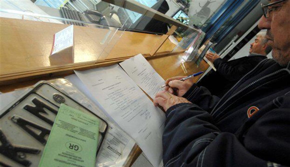 Δεν πληρώνουν τα τέλη κυκλοφορίας...