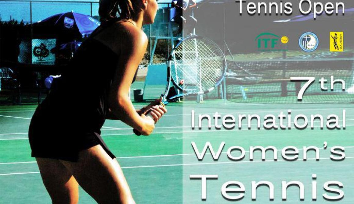 Αποτελέσματα πρώτου γύρου Tennis Open International Women’s Circuit $10.000