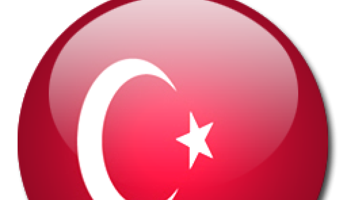 τα τμήματα εκμάθησης τουρκικής γλώσσας από το Επιμελητήριο Λέσβου