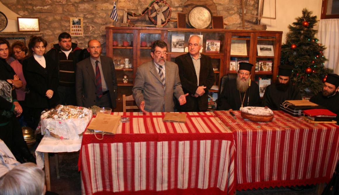 Κόπη βασιλόπιτας του Εξωραϊστικού Πολιτιστικού Συλλόγου Βασιλικών «Άγιος Ραφαήλ»