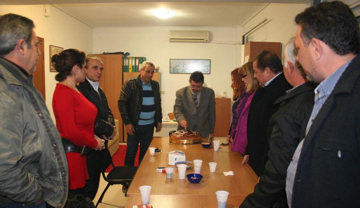 Kοπή  βασιλόπιτας της Δημοτικής Κοινότητας Μυτιλήνης.