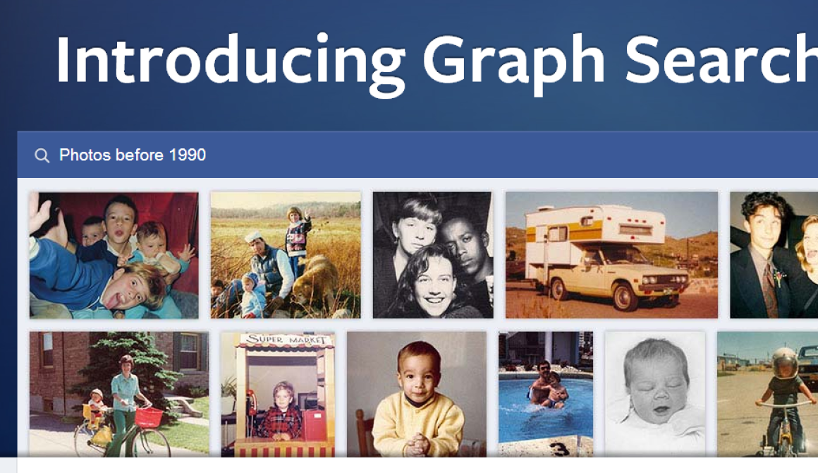 «Υπερ-μηχανή» αναζήτησης για το Facebook  - Graph Search 