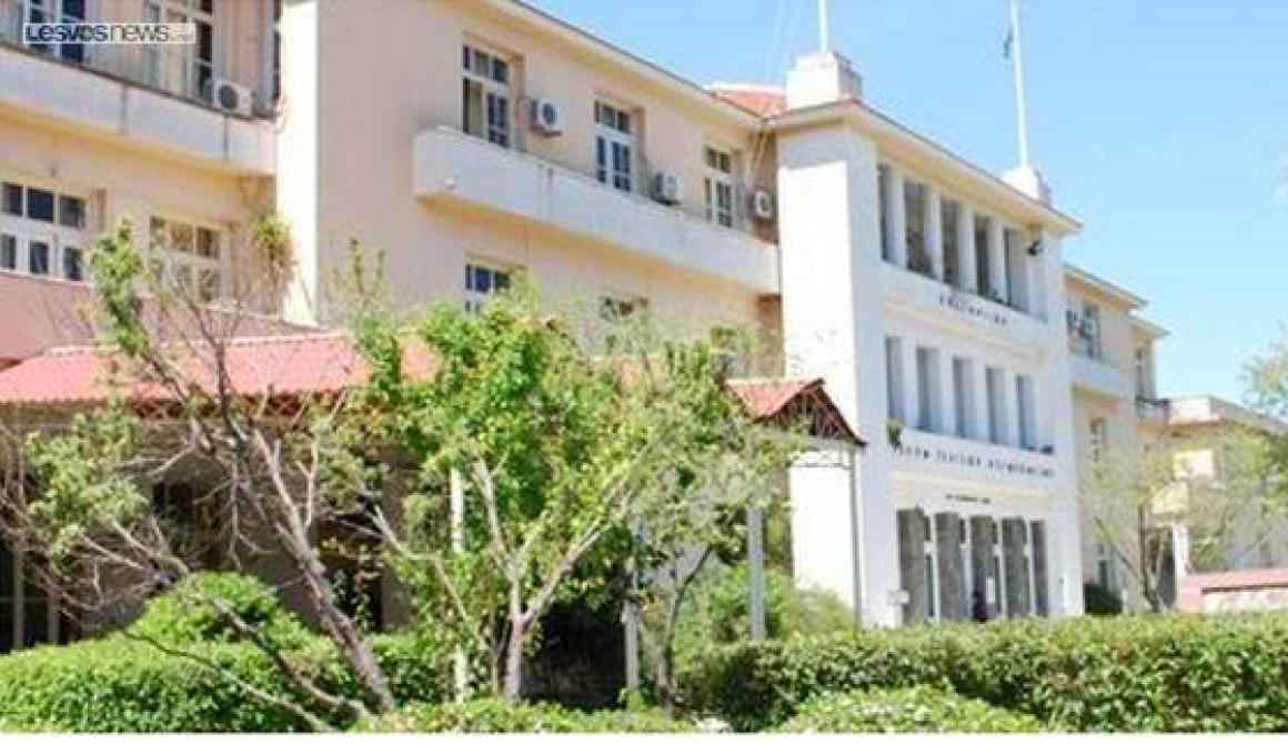 Επέστρεψαν οι 15 εργαζόμενοι του Κληροδοτήματος