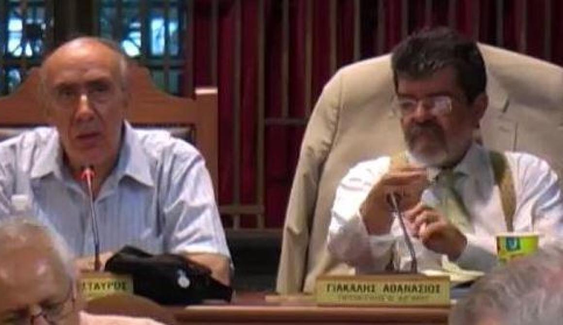 Εκλογή των μελών του Προεδρείου του Δημοτικού  Συμβουλίου  και  των μελών της Επιτροπών