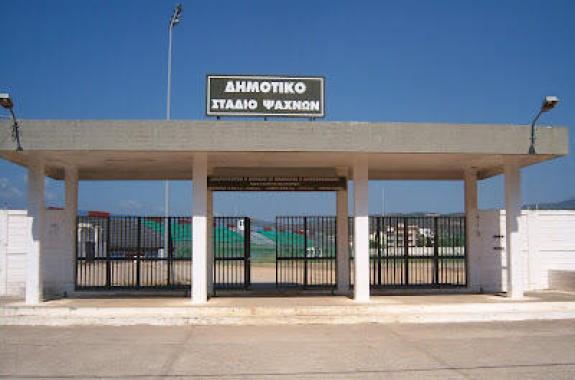 Ηρακλής Ψαχνών - ΑΕΛ ΚΑΛΛΛΟΝΗΣ 1-0 
