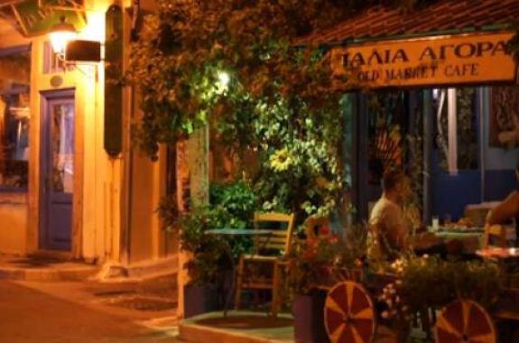 Mytilene at night.
