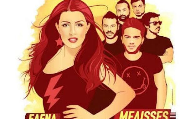 Έλενα Παπαρίζου και Melisses στο Κάστρο Μυτιλήνης