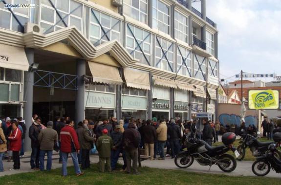 Προγραμματίζουν συμβολική κατάληψη στο Δημαρχείο