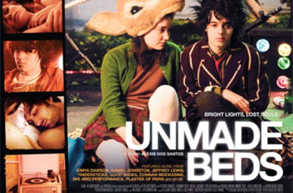 Προβολή ταινία στο Αρχοντικό Γεωργιάδη:Ξέστρωτα κρεβάτια-Unmade beds