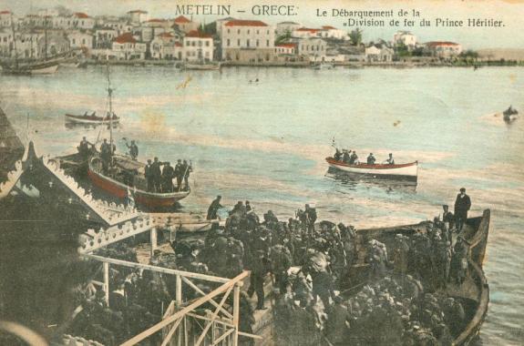 Γράμμα (Νο 1)  του Φ.Μ στρατιώτου του 1ου  λόχου