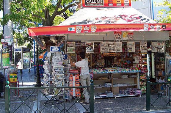 «Ανοίγει» το επάγγελμα του περιπτερά