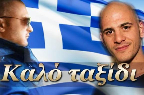 Πατέρας Γ. Φουντούλη: «Δε θέλουμε χρυσαυγίτες στην κηδεία του παιδιού μας» - «Δε θέλουμε ούτε αίμα ούτε τιμή!»