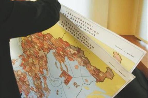 ΑΝ.ΕΛΛ.Λέσβου: «Να βρούμε σημεία σύγκλισης για τις αλλαγές στον Καλλικράτη»