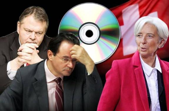Το πόρισμα του ΣΔΟΕ για τη λίστα Λαγκάρντ