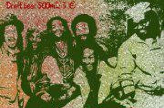 REGGAE @ HOTT SPOTT