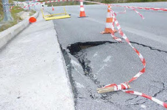 Από Δευτέρα 20 Μαϊου κλείνει ο νέος δρόμος στην περιοχή της γέφυρας «Παγανής» Μυτιλήνης 