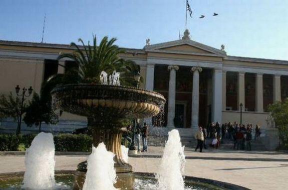 Επιστροφή στα μαθήματα για Πανεπιστήμιο Αθηνών και ΕΜΠ