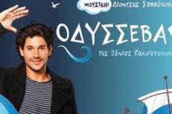 Ακυρώσεις εκδηλώσεων στη Λήμνο