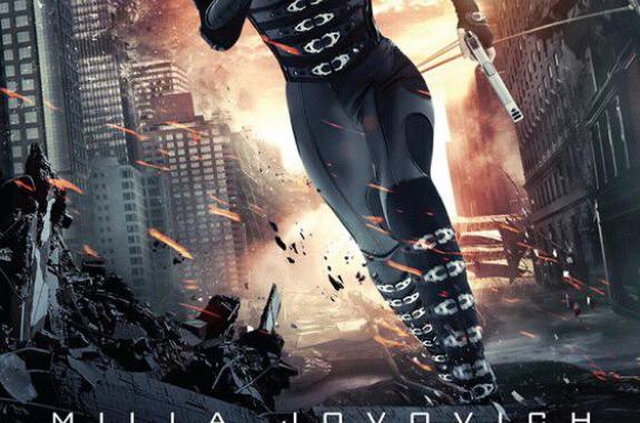 Resident Evil: Η Τιμωρία 3D