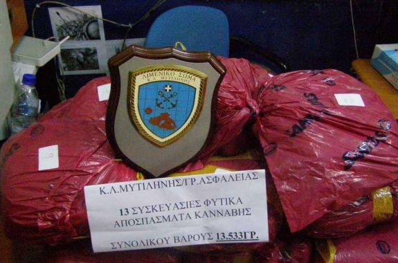 13,5 κιλά χασίς σε δέμα στο λιμάνι Μυτιλήνης-Σύλληψη 27χρονου