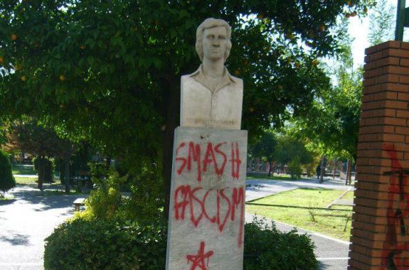 Μάθημα καθαριότητας και... δημοκρατίας 