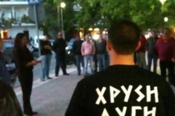 Χρυσή Αυγή
