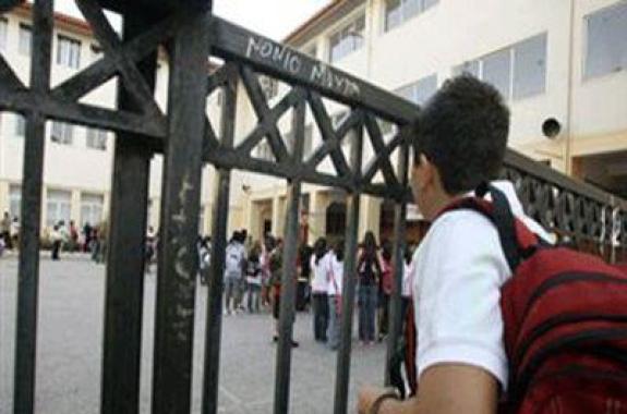 Δράσεις και εκδηλώσεις στο 5ο Γυμνάσιο Μυτιλήνης