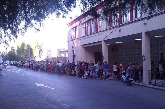 τελωνείο Μυτιλήνης