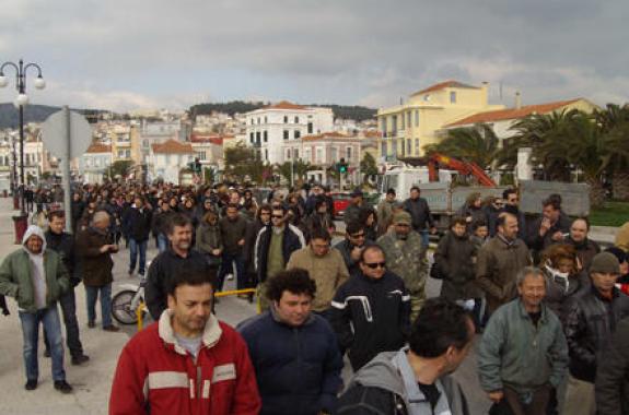 Καταλήψεις σε Δήμο και Πανεπιστήμιο 