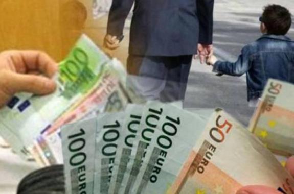 Διακοπή επιδομάτων για παιδιά που δεν πηγαίνουν σχολείο