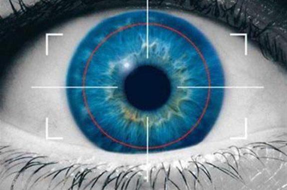 «Ξεκλειδώστε» τον υπολογιστή με μια… ματιά!