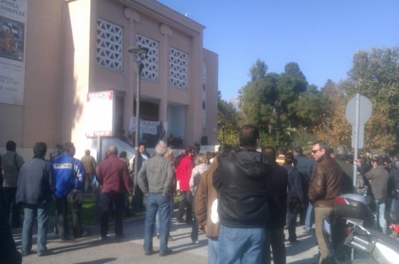 Λουκέτο στο Δήμο Λέσβο - Κινητοποιήσεις εργαζομένων για τη διαθεσιμότητα