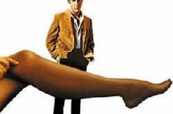 Προβολή ταινίας στο Αρχοντικό Γεωργιάδη: Ο Πρωτάρης