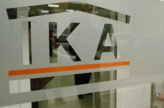  Η Διοίκηση του Παλλεσβιακού Εργατοϋπαλληλικού Κέντρου, συμπαρίσταται και συμμετέχει στις κινητοποιήσεις των εργαζομένων στο ΙΚΑ.