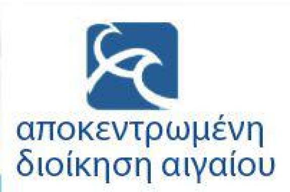 Ο στρατός συμβάλλει στα αντιπλημμυρικά στη Χίο- Συνάντηση της ΓΓ της ΑΔΑ με τον υφυπουργό Εθνικής Άμυνας