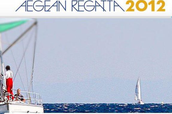 Aegan Regata Lesvosnews