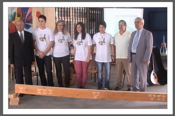  4ο αναπληρωματικό βραβείο αλλά ...πρώτα στη καρδιά μας τα παιδιά της Αγιάσου