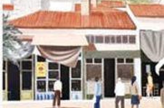 Εκδηλώσεις Φιλοπρόοδου Συλλόγου Αγιασωτών 
