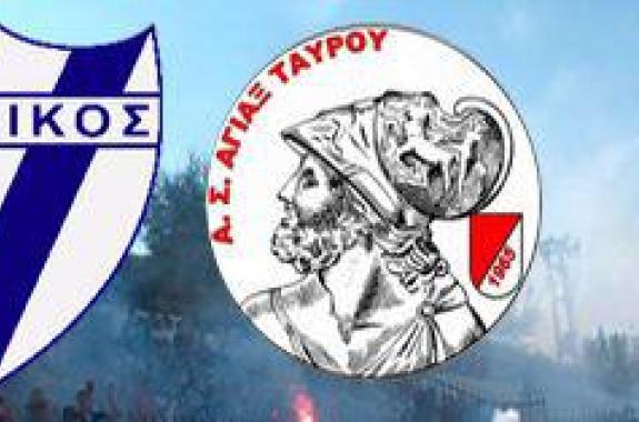 Κέρδισε ο Αιολικός τον Άγιαξ Ταύρου