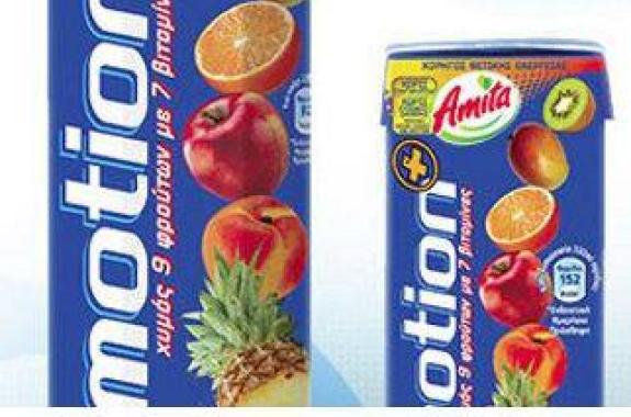 Ανάκληση χυμών Amita motion από τον ΕΦΕΤ